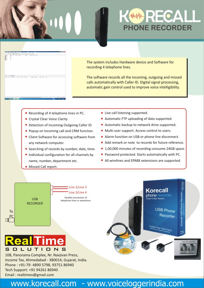 4line_usb_korecall2-1